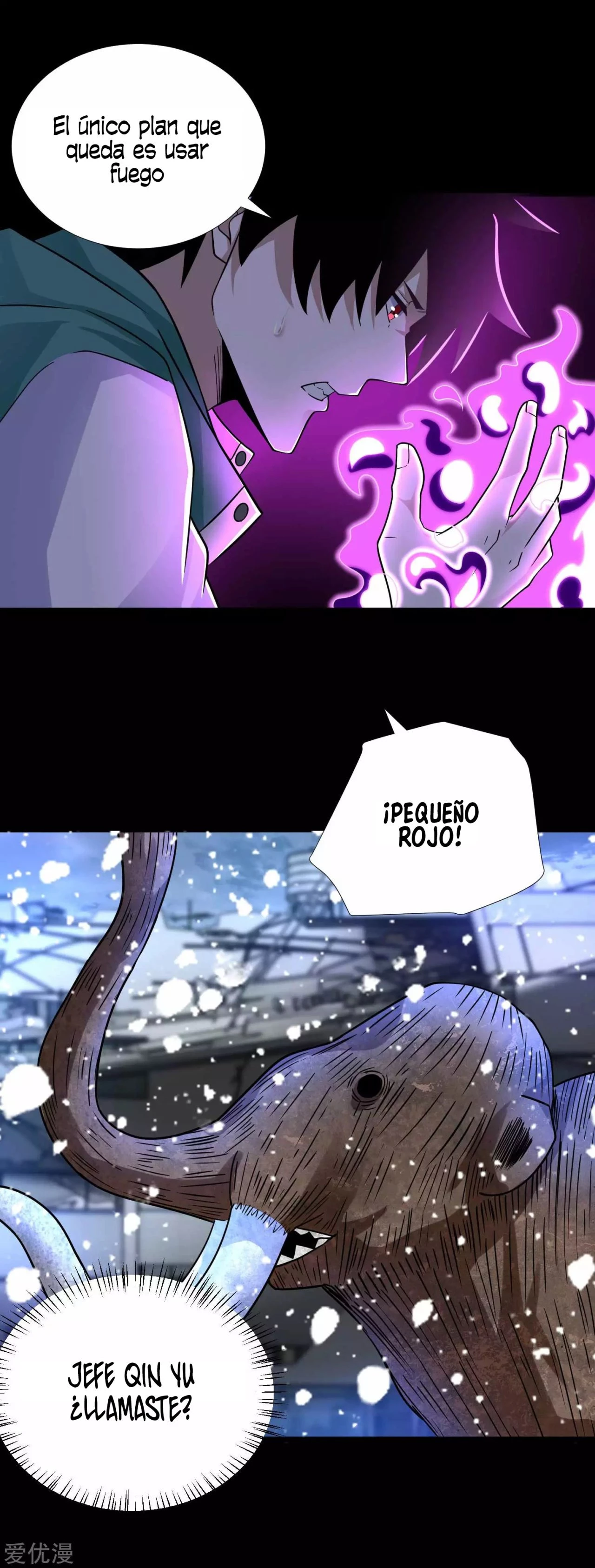 El rey del apocalipsis > Capitulo 199 > Page 71
